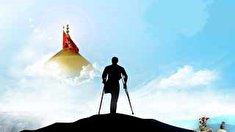 اعطای مزایای جانبازی به فرزندان شهید