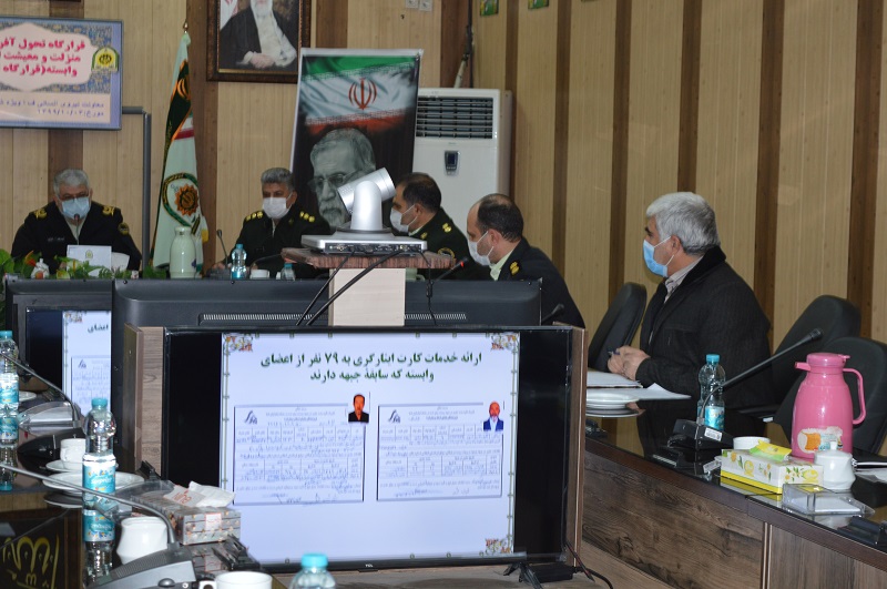 سومین جلسه قرارگاه تحول آفرینی برگزار شد سومین جلسه قرارگاه تحول آفرینی برگزار شد