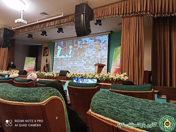 برگزاری مراسم تجلیل از پاسداران کمیته انقلاب اسلامی در شیراز برگزاری مراسم تجلیل از پاسداران کمیته انقلاب اسلامی در شیراز