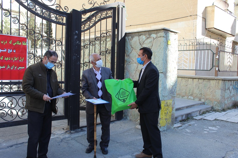 دیدار با بازنشسته علی آقاخانی دیدار با بازنشسته علی آقاخانی