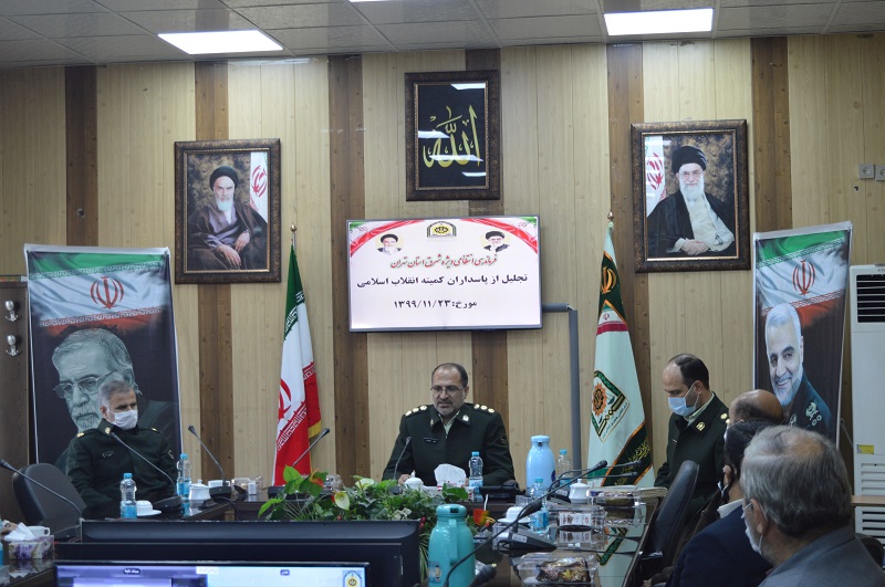 برگزاری مراسم تجلیل از پاسداران کمیته انقلاب اسلامی درشرق استان تهران برگزاری مراسم تجلیل از پاسداران کمیته انقلاب اسلامی درشرق استان تهران