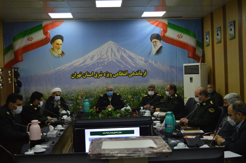 چهارمین جلسه قرارگاه تحول آفرینی برگزار شد چهارمین جلسه قرارگاه تحول آفرینی برگزار شد