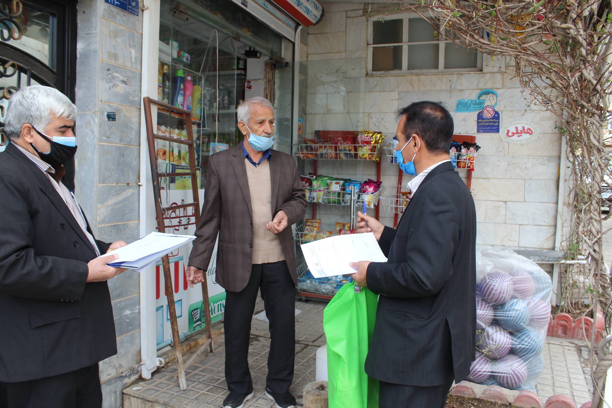 دیدار با بازنشسته هوشنگ رستمی دیدار با بازنشسته هوشنگ رستمی