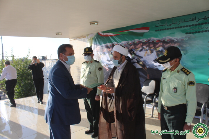 مراسم صبحگاه به مناسبت هفته ناجا مراسم صبحگاه به مناسبت هفته ناجا