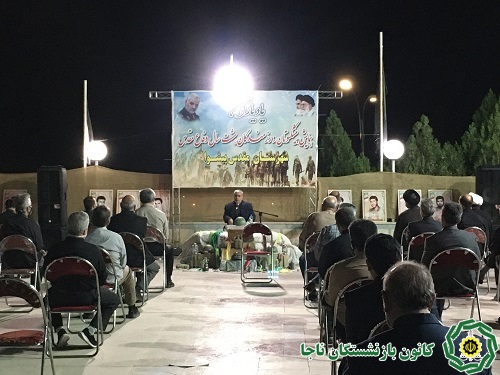 همایش پیشکسوتان و رزمندگان هشت سال دفاع مقدس در شهرستان پیشوا همایش پیشکسوتان و رزمندگان هشت سال دفاع مقدس در شهرستان پیشوا