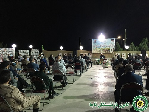 همایش پیشکسوتان و رزمندگان هشت سال دفاع مقدس در شهرستان پیشوا همایش پیشکسوتان و رزمندگان هشت سال دفاع مقدس در شهرستان پیشوا