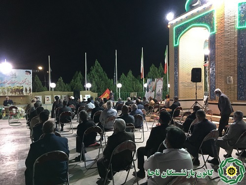 همایش پیشکسوتان و رزمندگان هشت سال دفاع مقدس در شهرستان پیشوا همایش پیشکسوتان و رزمندگان هشت سال دفاع مقدس در شهرستان پیشوا