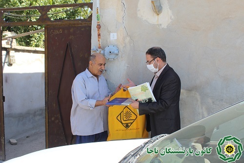 دیدار با 5 بازنشسته در مهر ماه سال 1399 دیدار با 5 بازنشسته در مهر ماه سال 1399