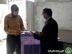 پیشکسوت علیرضا احسانی