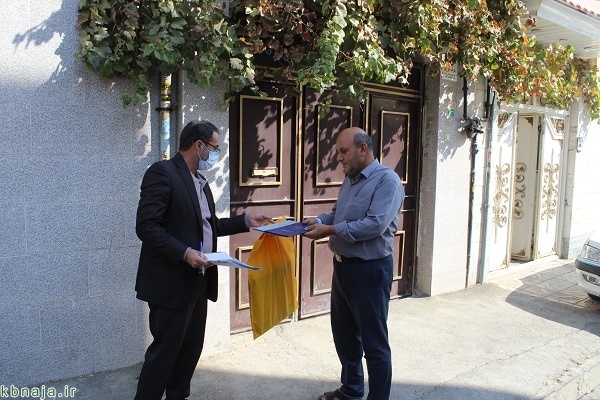 دیدار با 39 بازنشسته در آبان ماه سال 1399