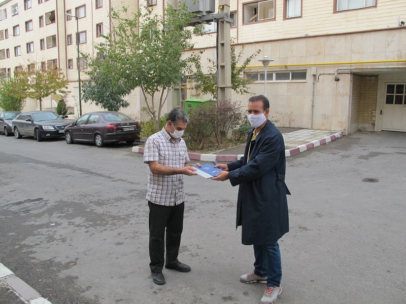 دیدار با بازنشسته رمضانعلی ارغون دیدار با بازنشسته رمضانعلی ارغون