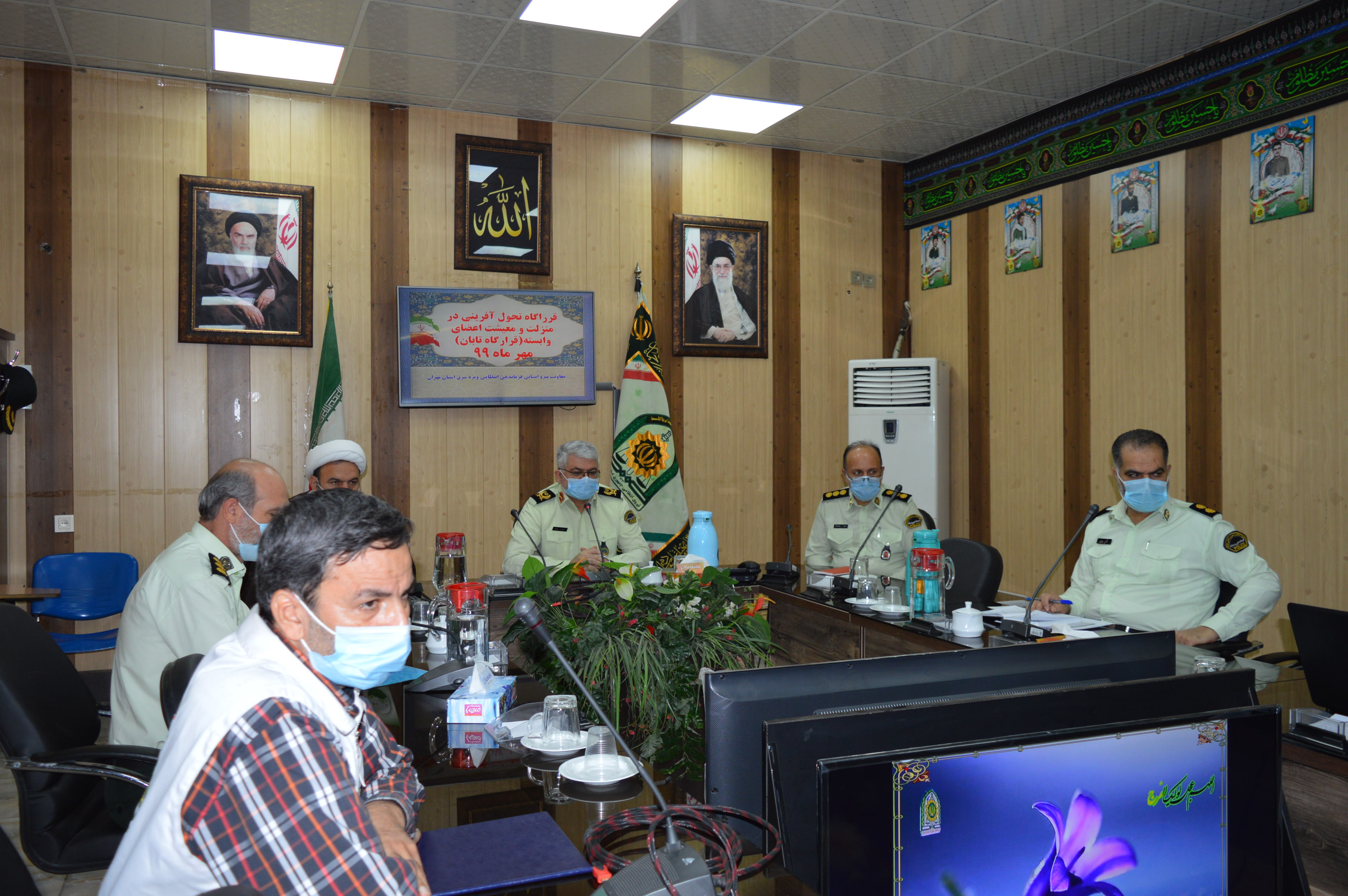 گزارش عملکرد سه ماهه سوم سال 99 کانون شرق تهران گزارش عملکرد سه ماهه سوم سال 99 کانون شرق تهران