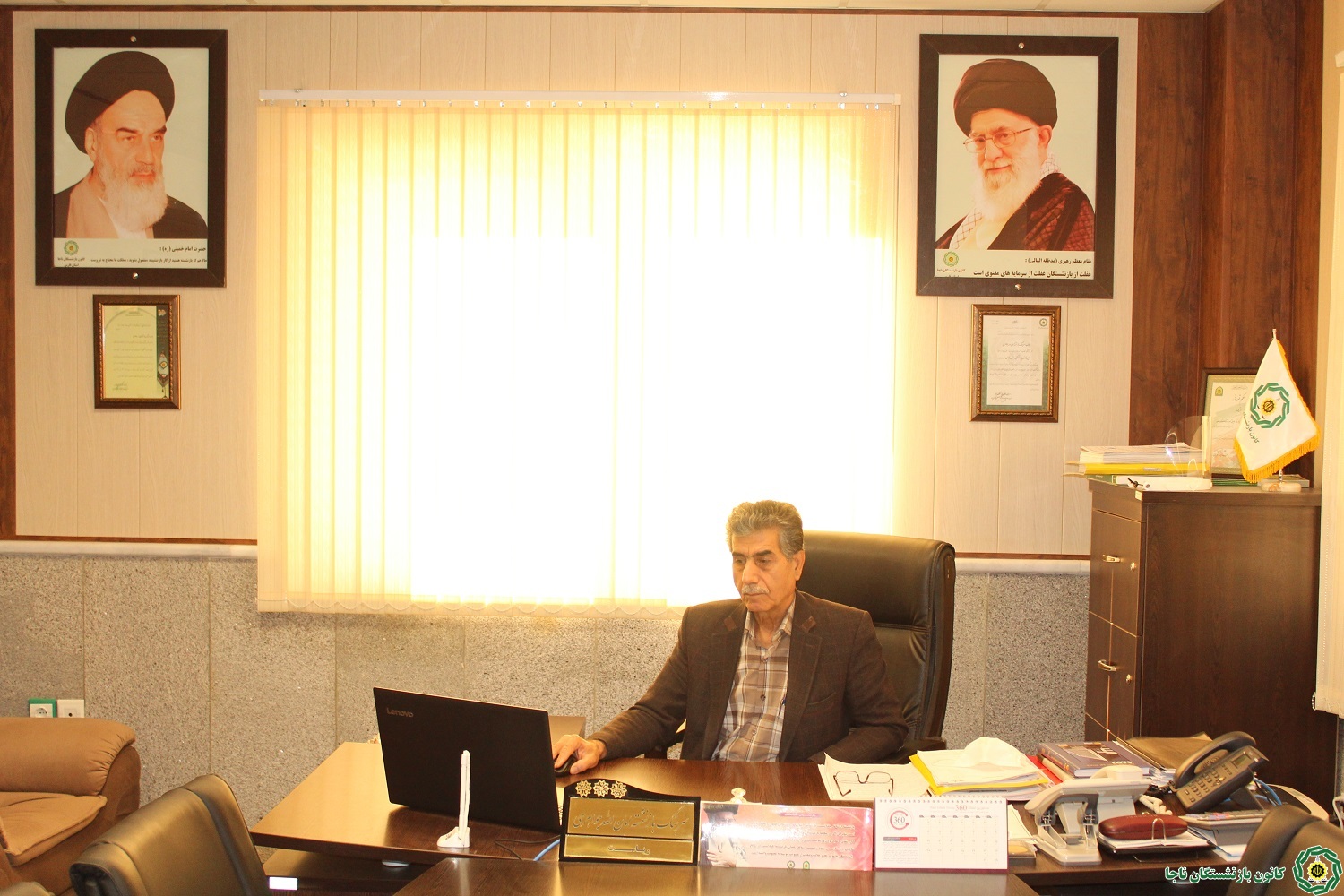 گزارش عملکرد سه ماهه سوم سال 99 کانون استان فارس