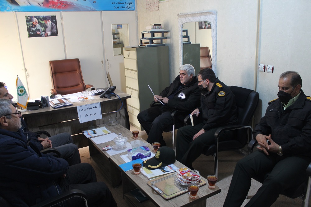 برگزاری جلسه اندیشه ورزی شرق استان تهران برگزاری جلسه اندیشه ورزی شرق استان تهران