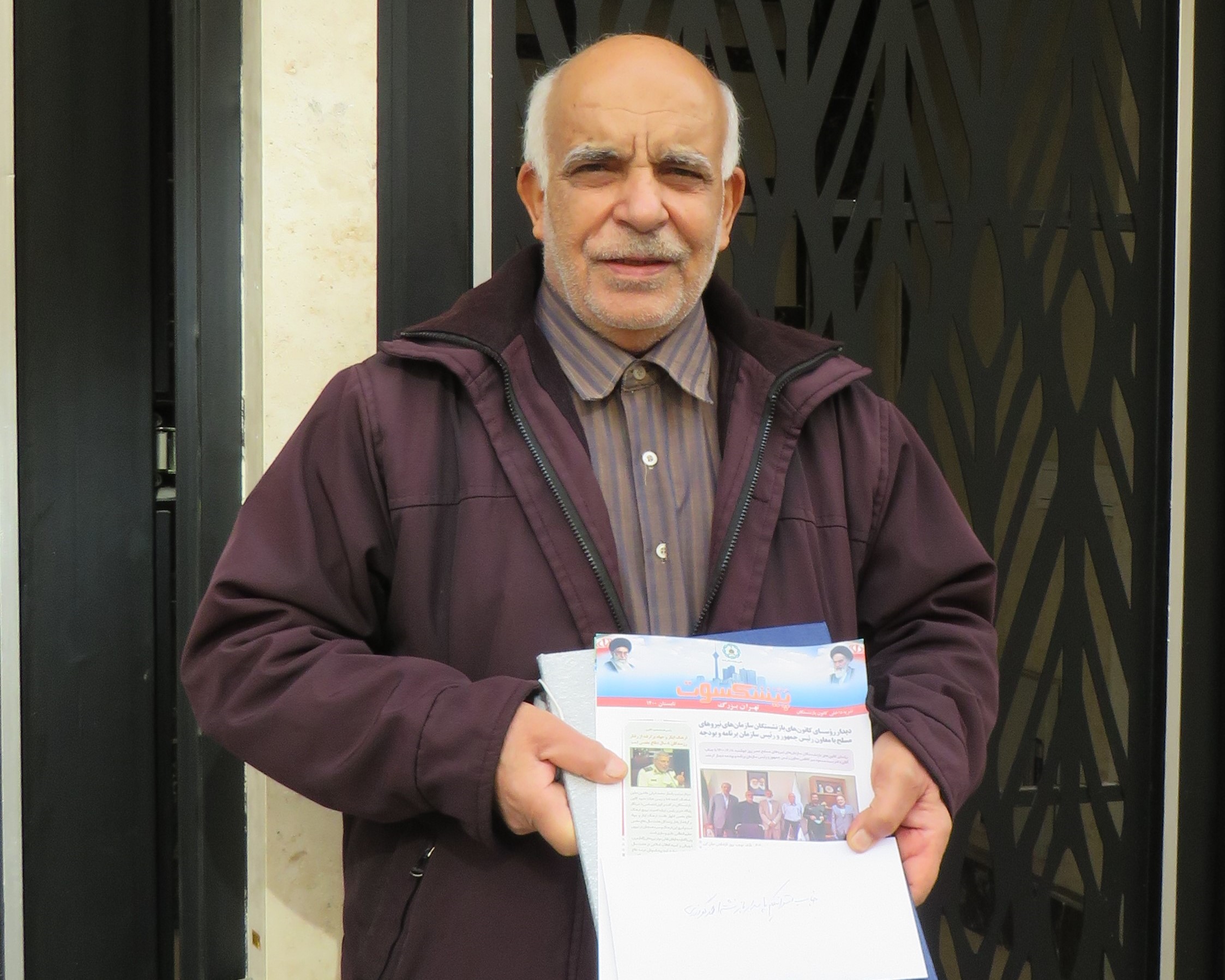 دﯾﺪار ﺑﺎ ۳ ﺑﺎزﻧﺸﺴﺘه و مستمری بگیر توسط دفترنمایندگی مرکزی کانون تهران بزرگ دﯾﺪار ﺑﺎ ۳ ﺑﺎزﻧﺸﺴﺘه و مستمری بگیر توسط دفترنمایندگی مرکزی کانون تهران بزرگ