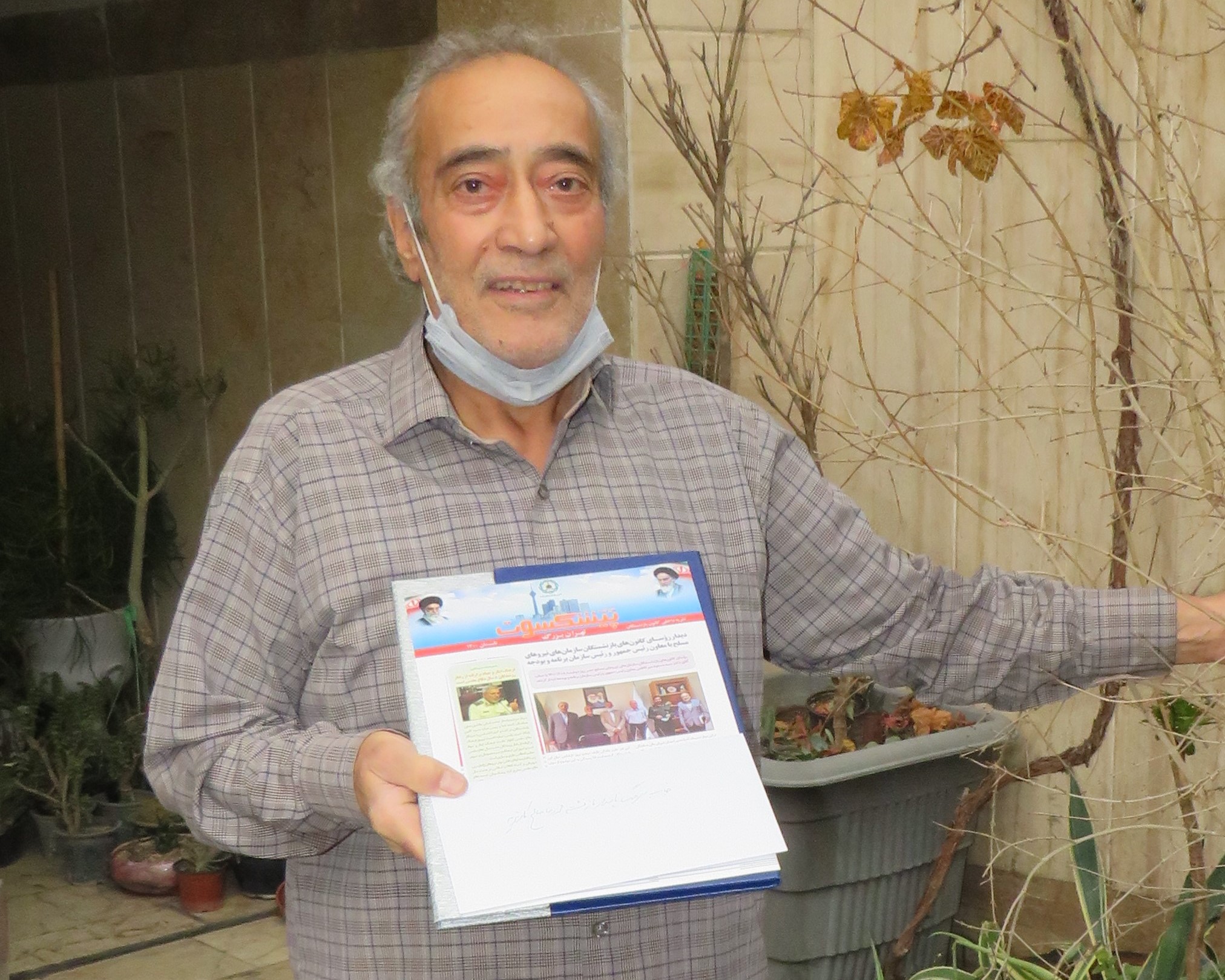 دﯾﺪار ﺑﺎ ۳ ﺑﺎزﻧﺸﺴﺘه و مستمری بگیر توسط دفترنمایندگی مرکزی کانون تهران بزرگ دﯾﺪار ﺑﺎ ۳ ﺑﺎزﻧﺸﺴﺘه و مستمری بگیر توسط دفترنمایندگی مرکزی کانون تهران بزرگ