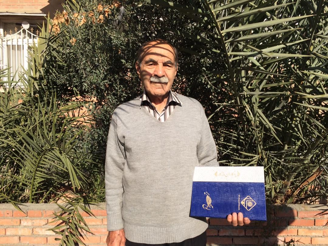 دﯾﺪار ﺑﺎ ۱۵ ﺑﺎزﻧﺸﺴﺘه و مستمری بگیر توسط دفترنمایندگی جنوب غرب کانون تهران بزرگ دﯾﺪار ﺑﺎ ۱۵ ﺑﺎزﻧﺸﺴﺘه و مستمری بگیر توسط دفترنمایندگی جنوب غرب کانون تهران بزرگ