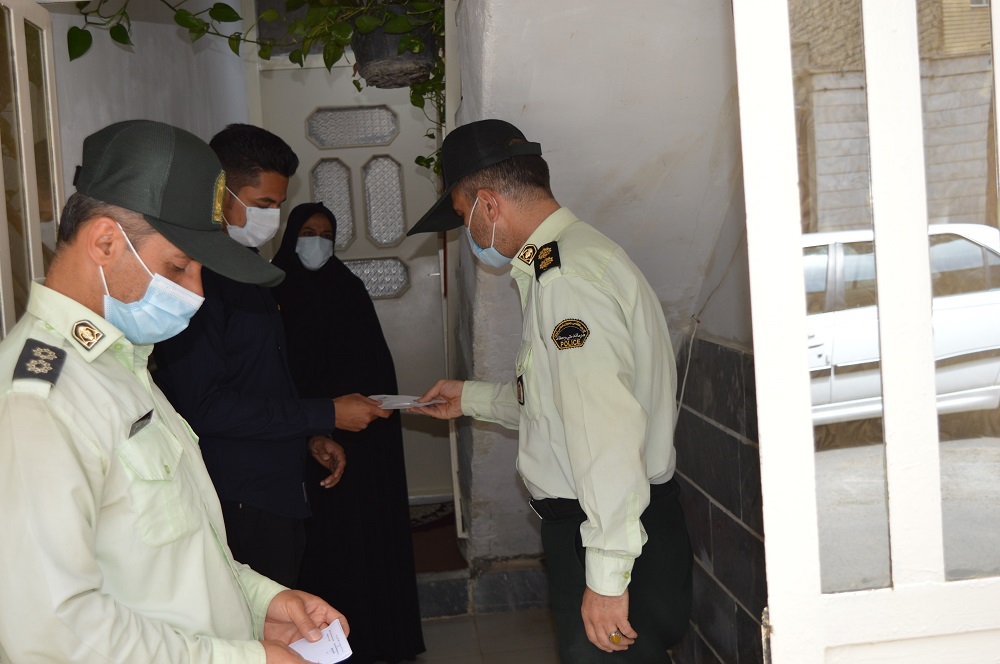 دیدار با 277 بازنشسته در سال 1400 دیدار با 277 بازنشسته در سال 1400