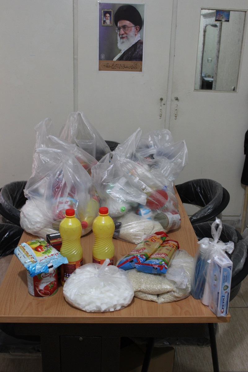 گزارش عملکرد کانون شرق استان تهران گزارش عملکرد کانون شرق استان تهران