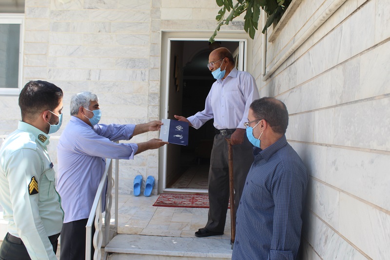 دیدار با بازنشسته جناب آقای غلامحسین بختیاری دیدار با بازنشسته جناب آقای غلامحسین بختیاری