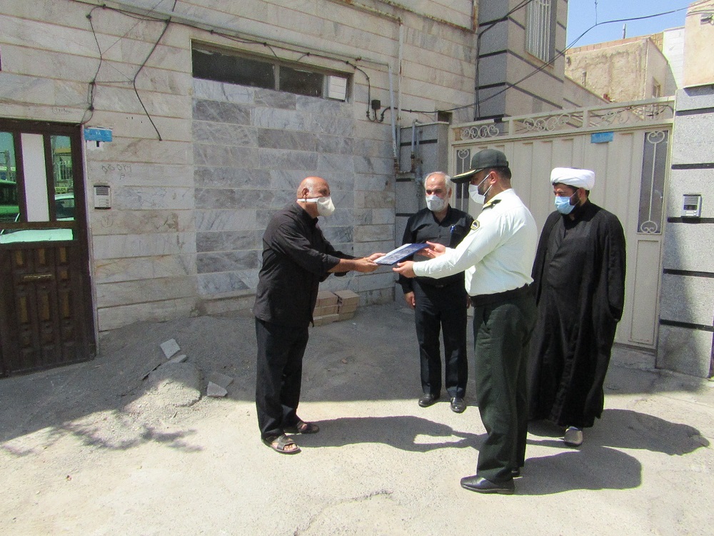 دیدار با بازنشسته جناب آقای مسعود پازوکی دیدار با بازنشسته جناب آقای مسعود پازوکی