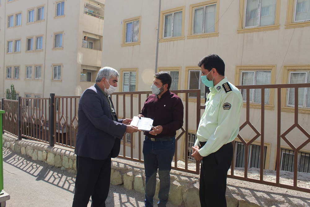 دیدار با بازنشسته جناب آقای رحمت حسینی درشهرستان پردیس دیدار با بازنشسته جناب آقای رحمت حسینی درشهرستان پردیس