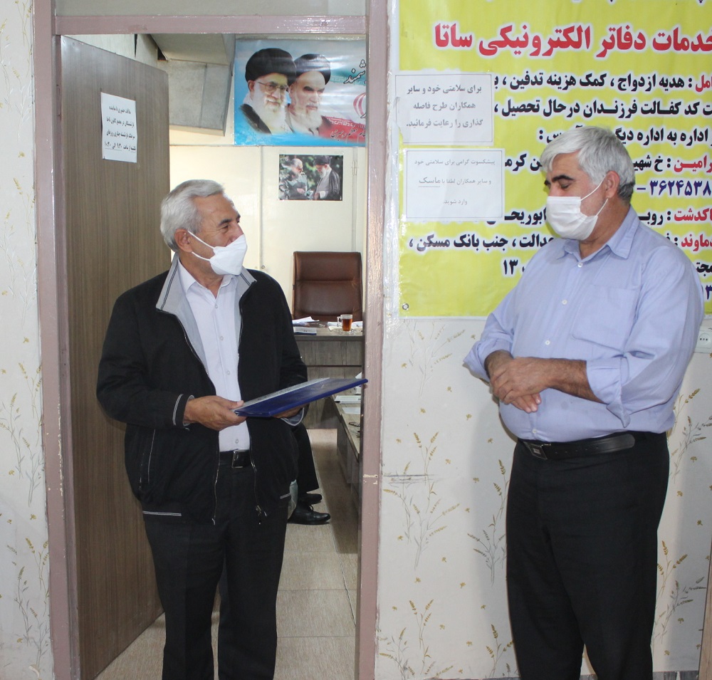 دیدار با بازنشسته جناب آقای منوچهر مروتی دیدار با بازنشسته جناب آقای منوچهر مروتی