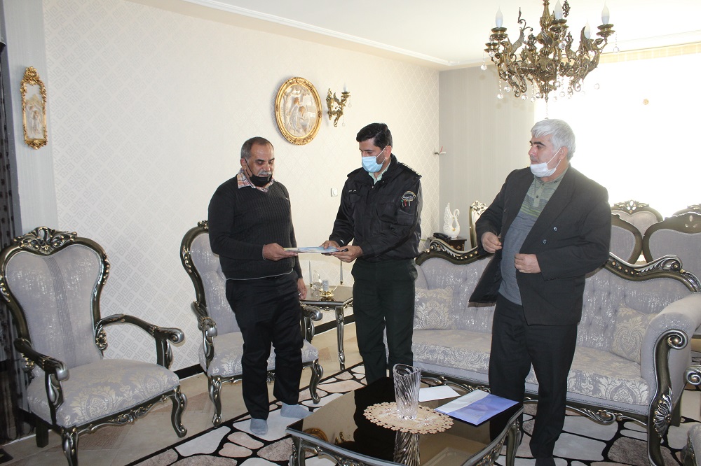 دیدار با بازنشسته جناب آقای نریمان کردی در شهرستان پردیس دیدار با بازنشسته جناب آقای نریمان کردی در شهرستان پردیس