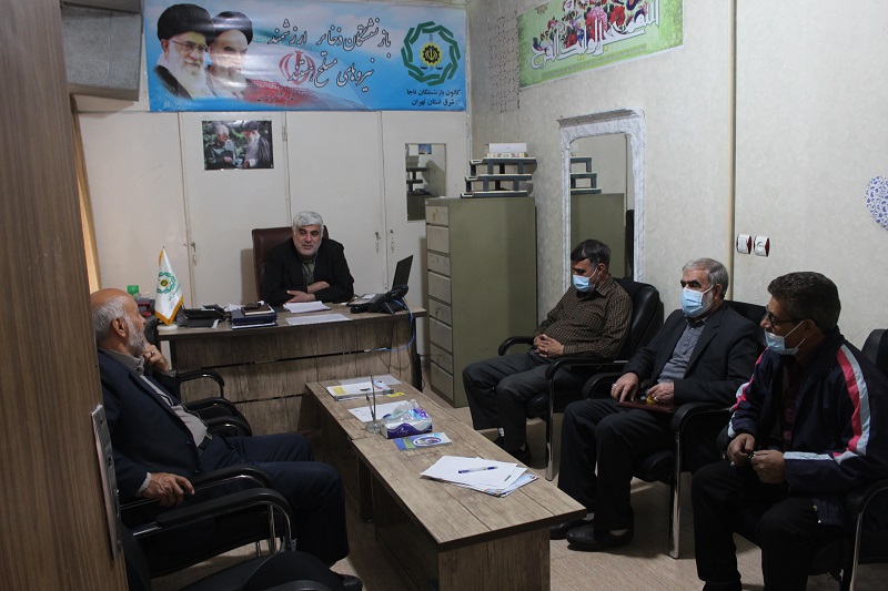 برگزاری جلسه با بسیج پیشکسوتان جهاد و شهادت شهرستان پیشوا برگزاری جلسه با بسیج پیشکسوتان جهاد و شهادت شهرستان پیشوا
