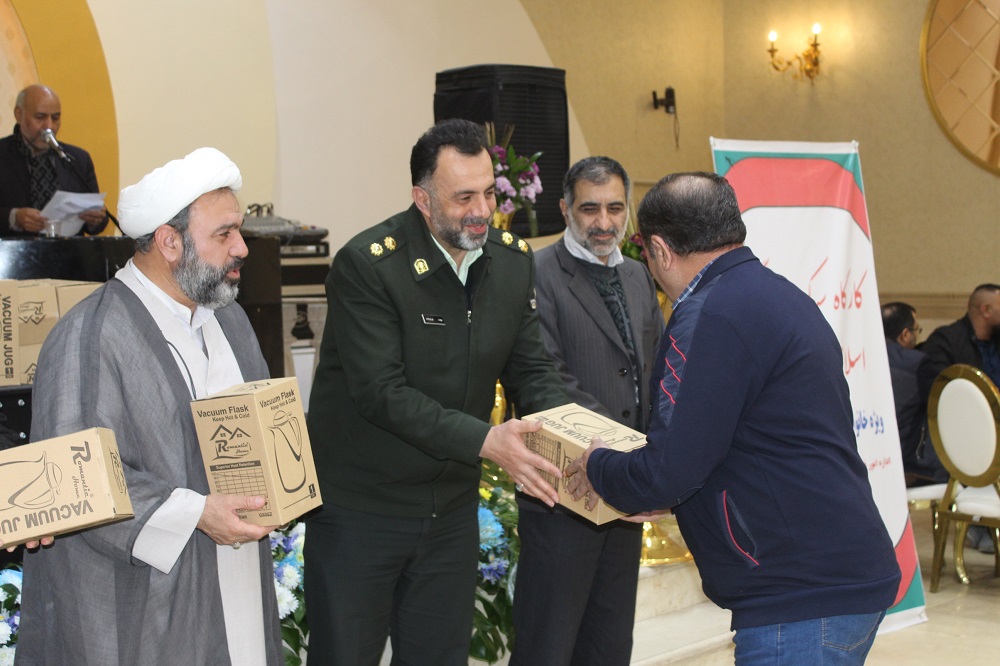 برگزاری مراسم ضیافت خانوادگی و برنامه تبیین شهرستان ورامین با حضور 61 بازنشسته و خانواده آنها برگزاری مراسم ضیافت خانوادگی و برنامه تبیین شهرستان ورامین با حضور 61 بازنشسته و خانواده آنها