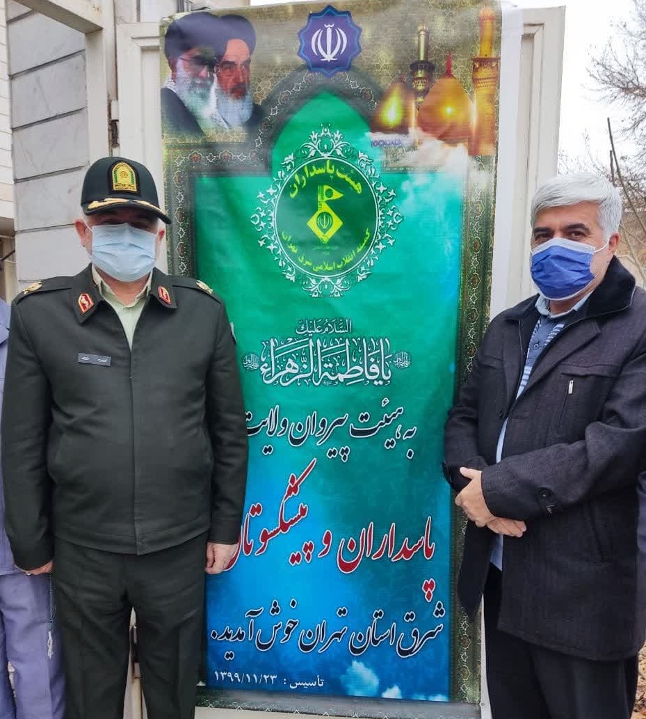 برگزاری مراسم قرائت زیارت عاشورا در شهرستان ورامین برگزاری مراسم قرائت زیارت عاشورا در شهرستان ورامین