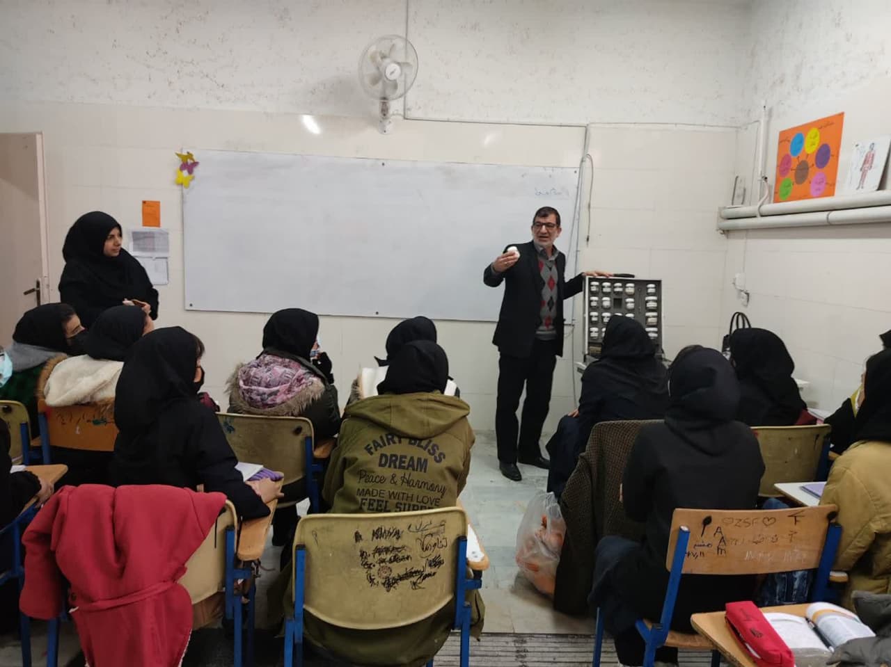 برگزاری کلاس آسیب شناسی در شهرستان پاکدشت برگزاری کلاس آسیب شناسی در شهرستان پاکدشت