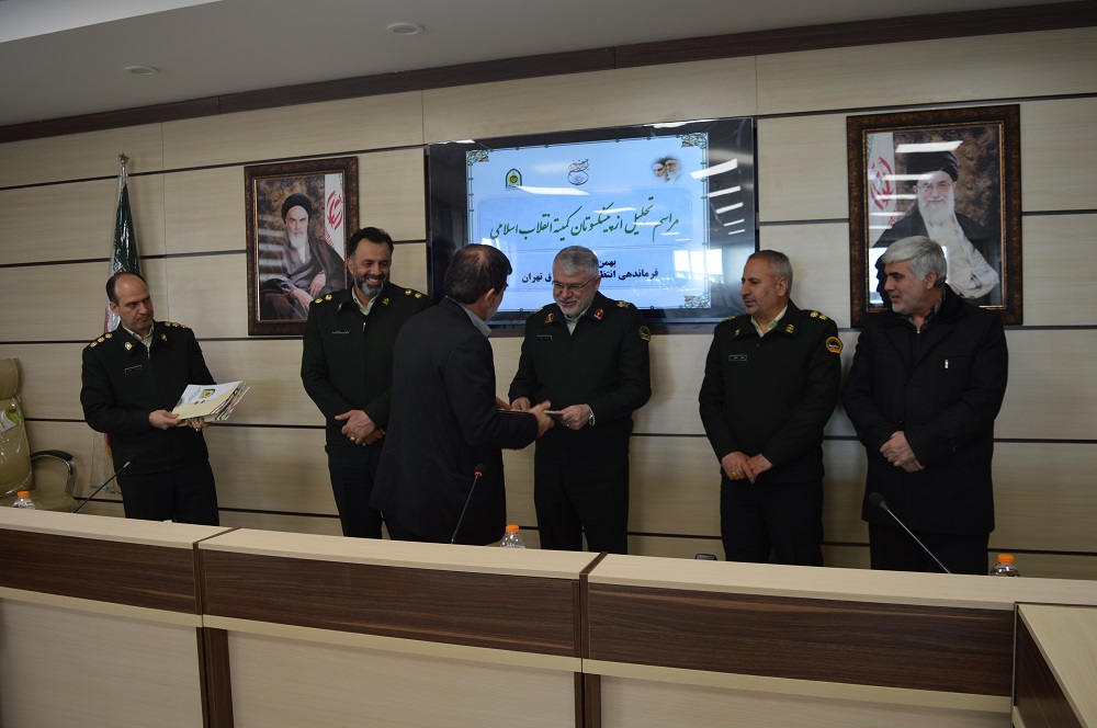 برگزاری مراسم گرامیداشت سالروز کمیته انقلاب اسلامی برگزاری مراسم گرامیداشت سالروز کمیته انقلاب اسلامی