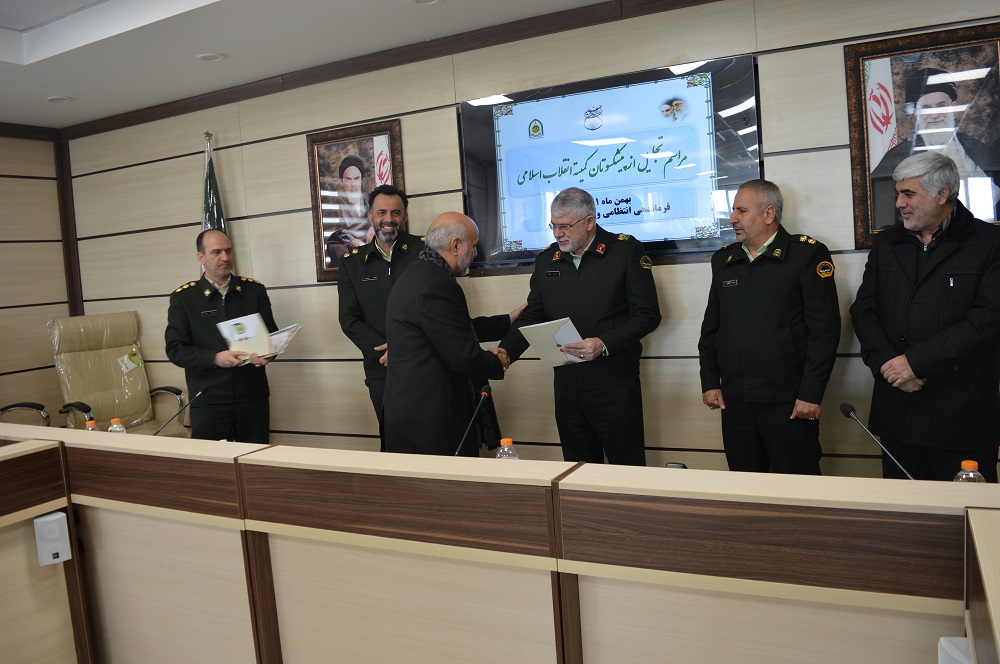 برگزاری مراسم گرامیداشت سالروز کمیته انقلاب اسلامی برگزاری مراسم گرامیداشت سالروز کمیته انقلاب اسلامی