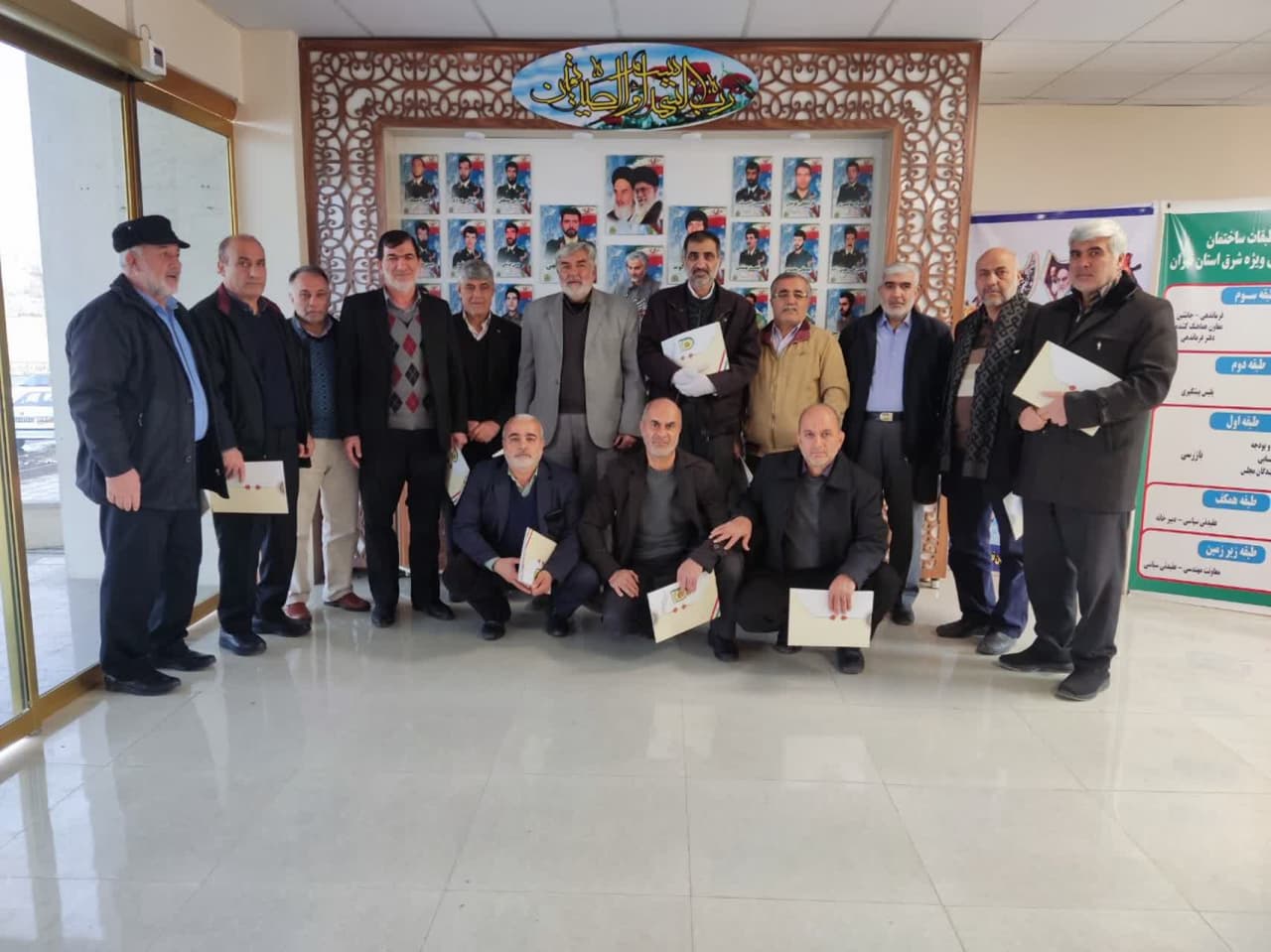 برگزاری مراسم گرامیداشت سالروز کمیته انقلاب اسلامی برگزاری مراسم گرامیداشت سالروز کمیته انقلاب اسلامی