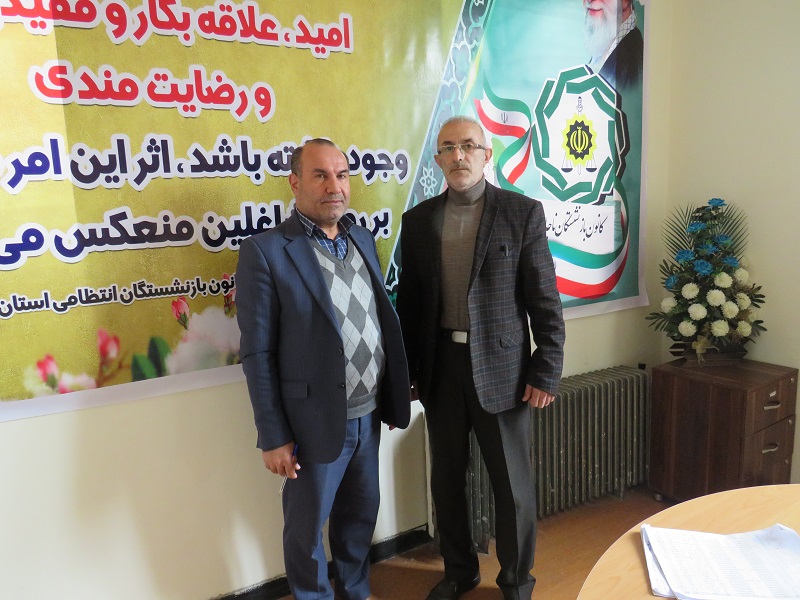 گفت و گو با پیشکسوت ورزشکارعلی اکبر حاتمی گفت و گو با پیشکسوت ورزشکارعلی اکبر حاتمی