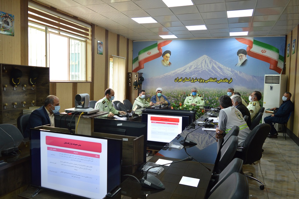 اولین جلسه قرارگاه تحول آفرینی در سال 1401 برگزار شد اولین جلسه قرارگاه تحول آفرینی در سال 1401 برگزار شد