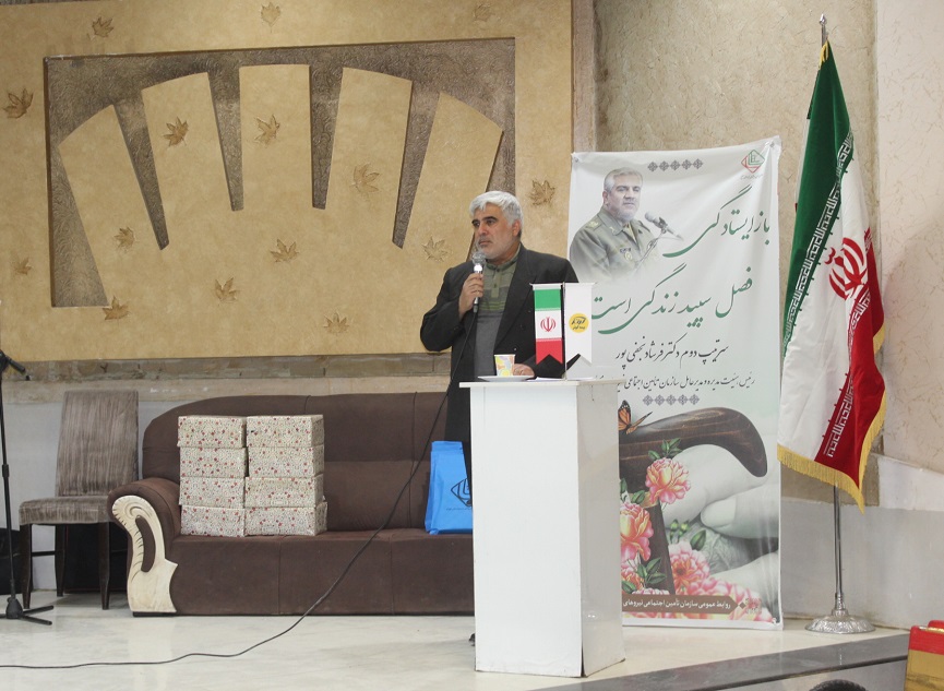 برگزاری ضیافت خانوادگی شهرستان ورامین با حضور 100 بازنشسته به همراه خانواده آنها برگزاری ضیافت خانوادگی شهرستان ورامین با حضور 100 بازنشسته به همراه خانواده آنها