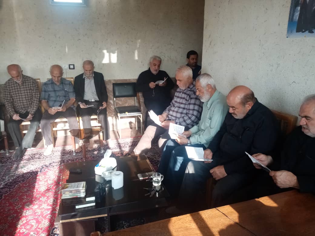 برگزاری مراسم قرائت زیارت عاشورا در شهرستان پردیس برگزاری مراسم قرائت زیارت عاشورا در شهرستان پردیس