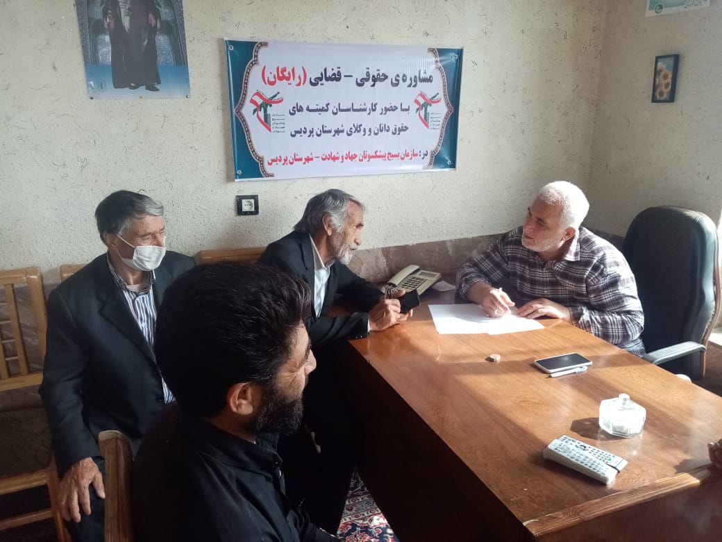 برگزاری مراسم قرائت زیارت عاشورا در شهرستان پردیس برگزاری مراسم قرائت زیارت عاشورا در شهرستان پردیس