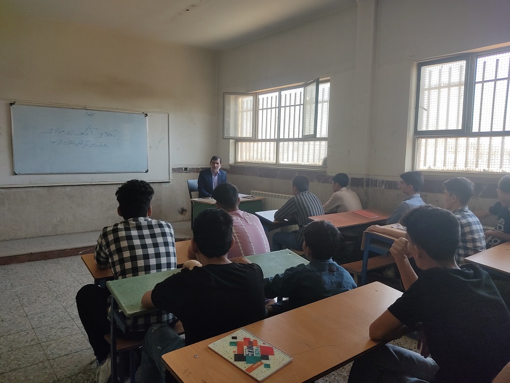 برگزاری کلاس های آسیب شناسی برگزاری کلاس های آسیب شناسی