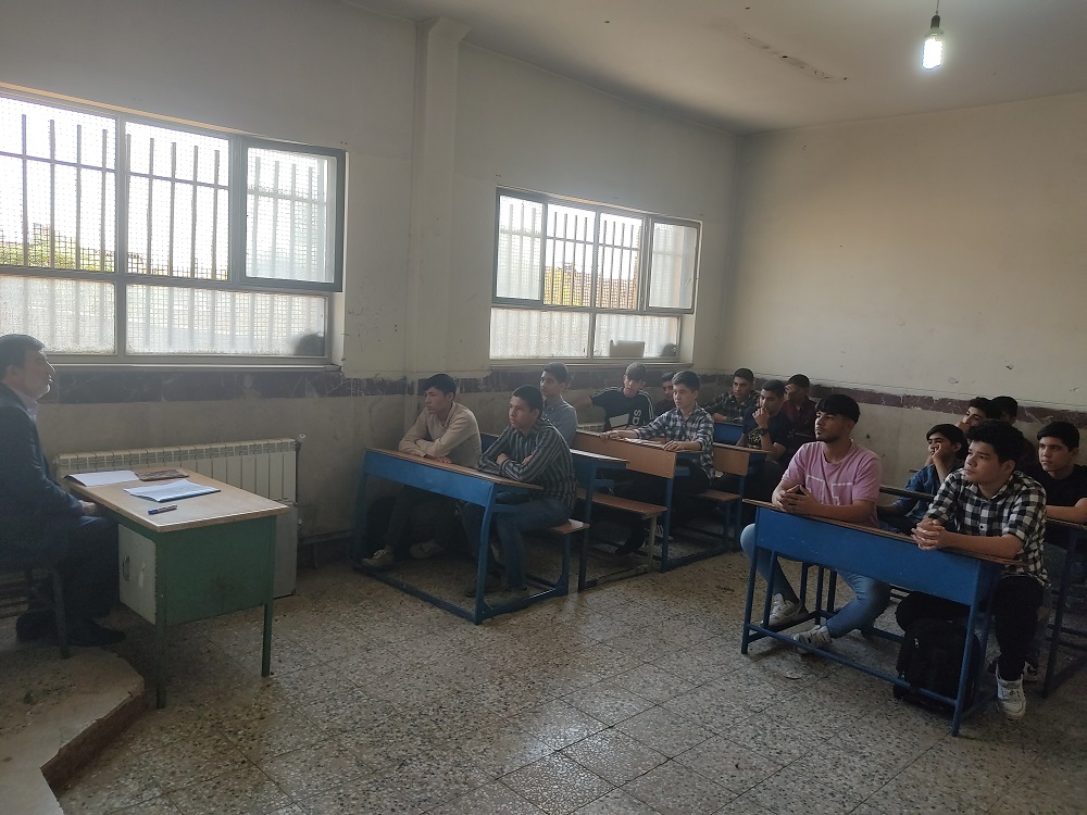 برگزاری کلاس های آسیب شناسی برگزاری کلاس های آسیب شناسی