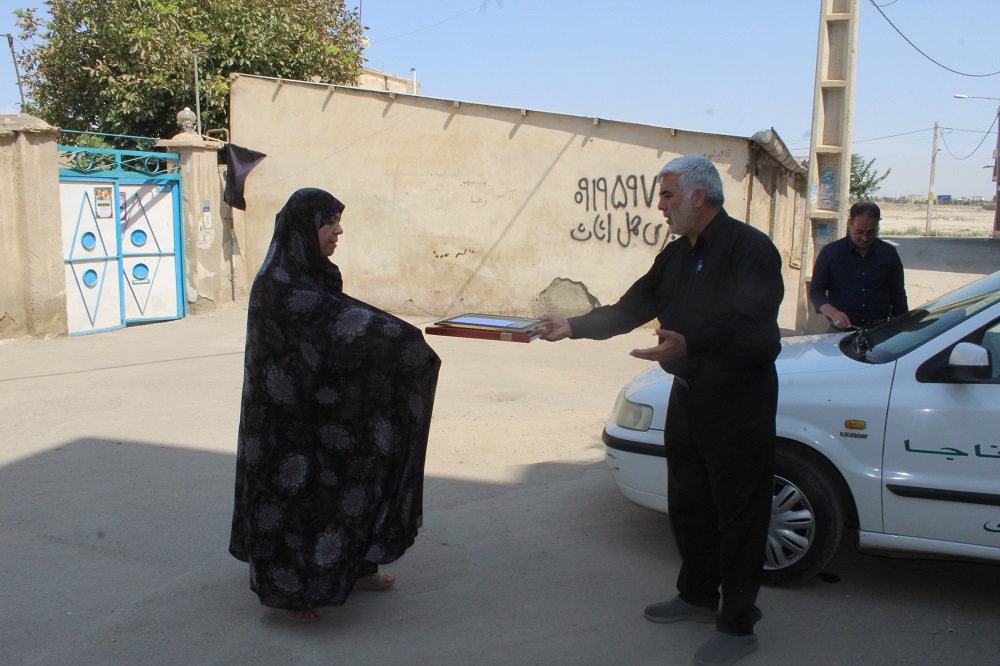 تکریم و دلجویی از خانواده بازنشستگان متوفی تکریم و دلجویی از خانواده بازنشستگان متوفی