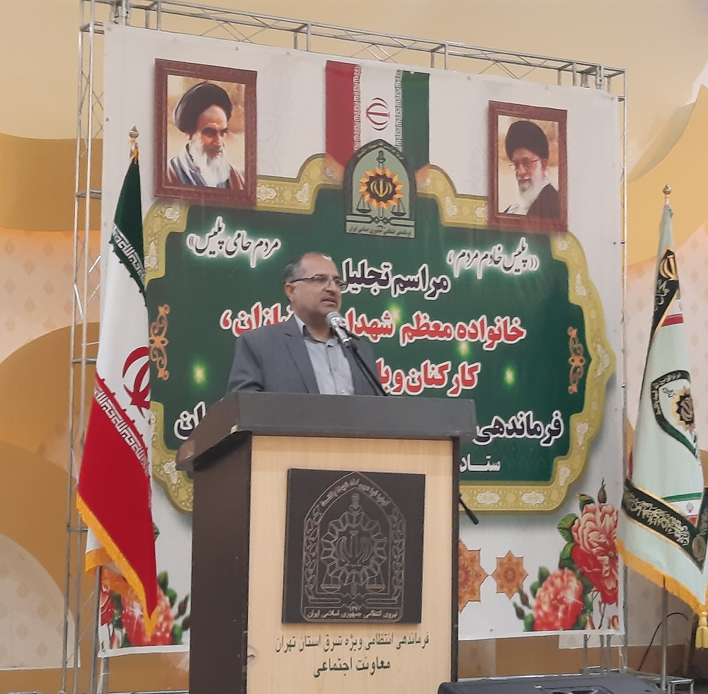 برگزاری ضیافت خانوادگی به مناسبت هفته فراجا برگزاری ضیافت خانوادگی به مناسبت هفته فراجا