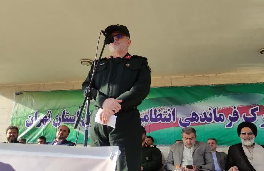 برگزاری صبحگاه مشترک هفته فراجا برگزاری صبحگاه مشترک هفته فراجا