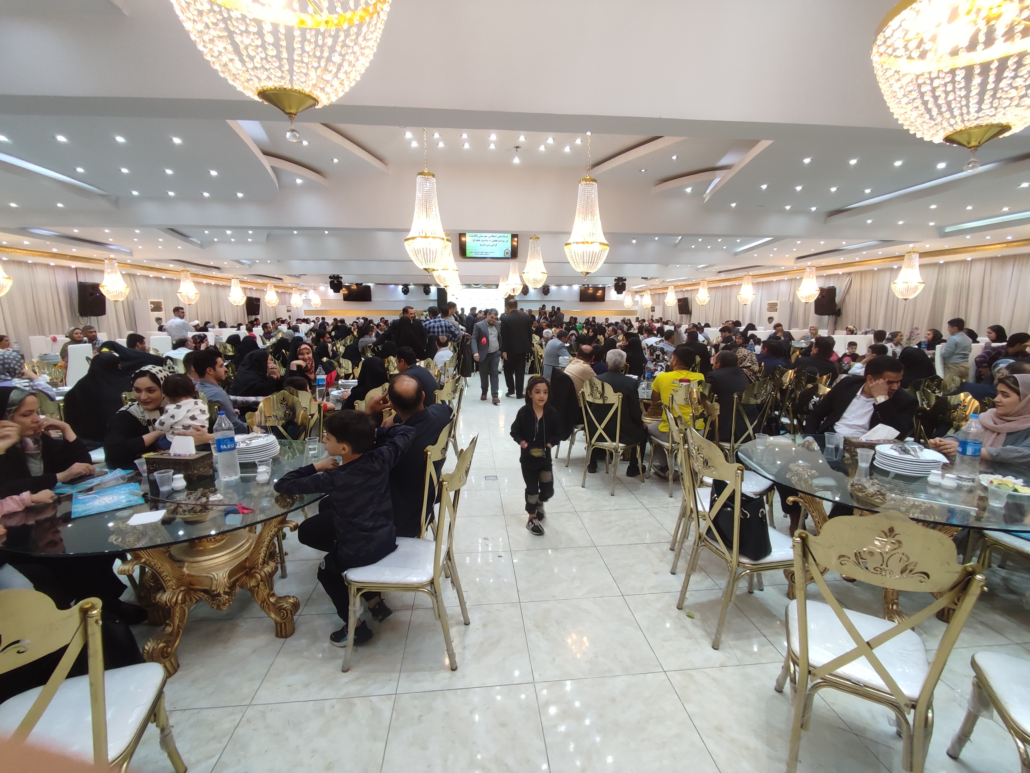 برگزاری ضیافت خانوادگی در شهرستان پاکدشت به مناسبت هفته فراجا برگزاری ضیافت خانوادگی در شهرستان پاکدشت به مناسبت هفته فراجا