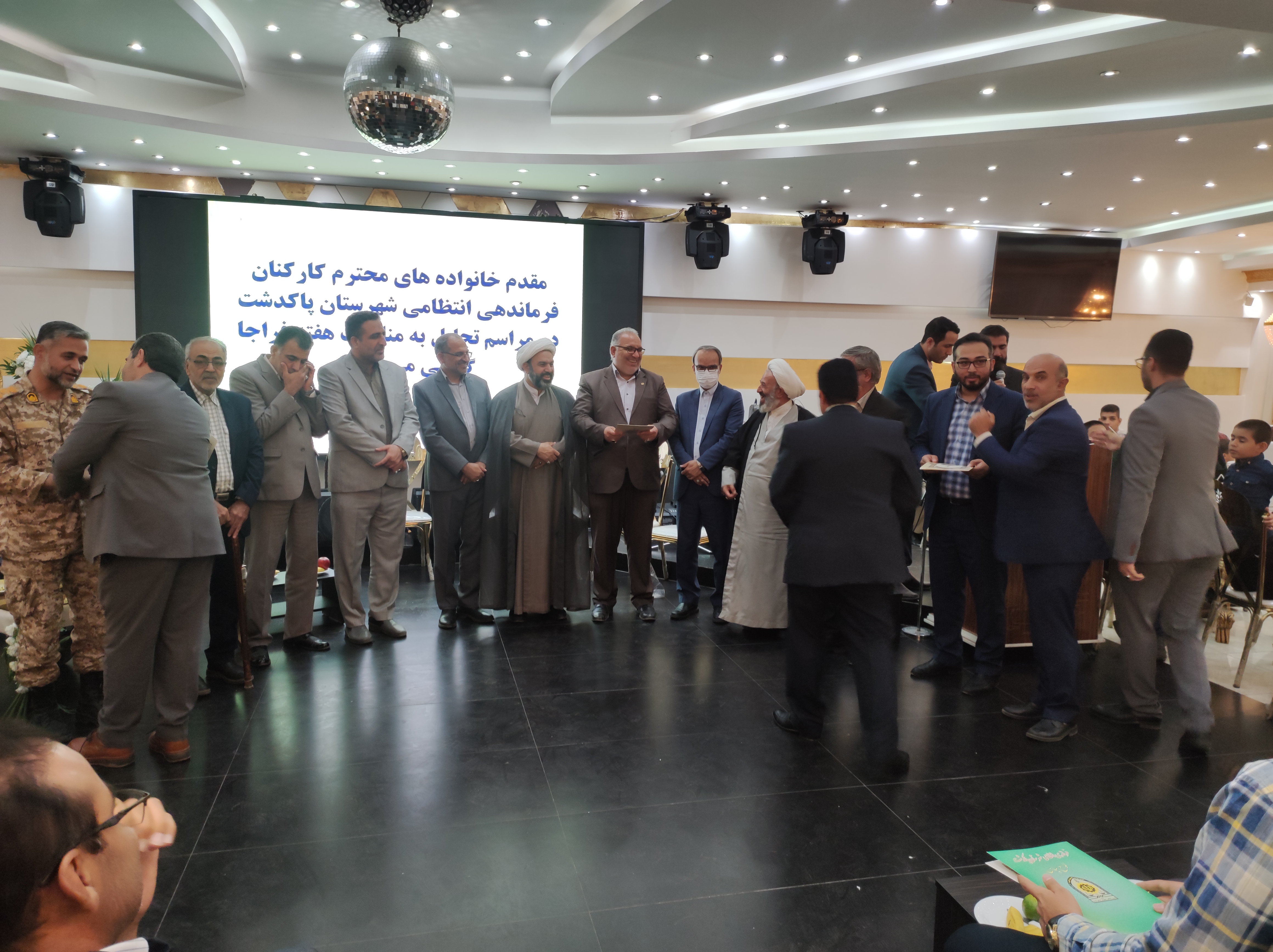 برگزاری ضیافت خانوادگی در شهرستان پاکدشت به مناسبت هفته فراجا برگزاری ضیافت خانوادگی در شهرستان پاکدشت به مناسبت هفته فراجا