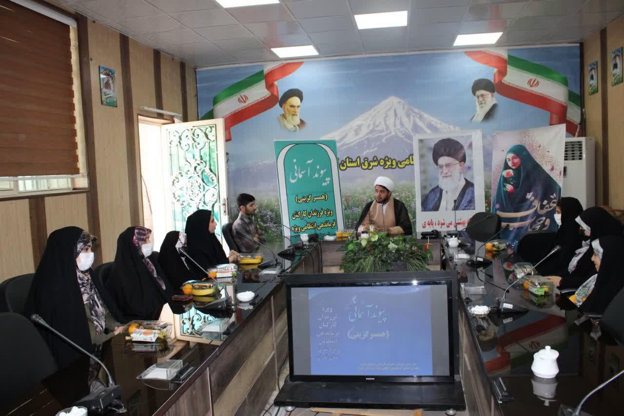 برگزاری جلسه عقدیتی سیاسی فرمناده انتظامی شرق استان تهران با حضور فرزندان پیشکسوتان ناجا برگزاری جلسه عقدیتی سیاسی فرمناده انتظامی شرق استان تهران با حضور فرزندان پیشکسوتان ناجا