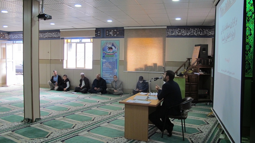 برگزاری مسابقات قرآن ویژه فراجا در شهرستان دماوند برگزاری مسابقات قرآن ویژه فراجا در شهرستان دماوند