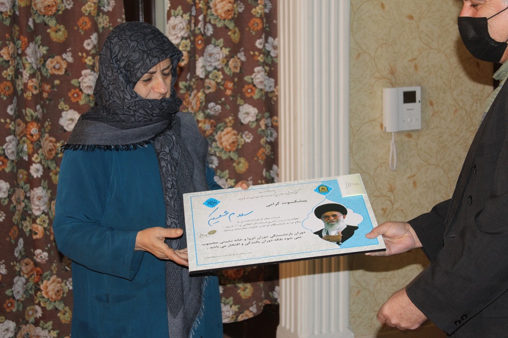 دیدار با ۲ بازنشسته در شهرستان ورامین دیدار با ۲ بازنشسته در شهرستان ورامین